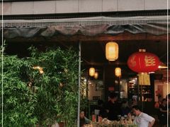 门面-岳记兴隆·青城腊排铜火锅(融创店)