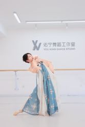-佑宁舞蹈工作室