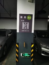 -尤尼可国际影像(万源分店)