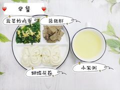 -伊顿幼儿园(济南大地锐城校区)