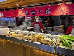 -福苗小骆驼烧烤(曲江店)