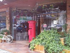 -B.O.M波姆烘焙(凤凰街店)