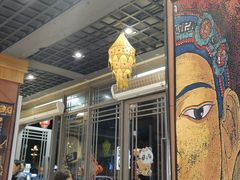 -九寨特色牦牛肉汤锅 羊肉汤锅