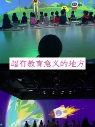 -小鸡哆哆故事屋·儿童乐园(嘉里城店)