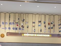 -满记甜品(王府井北京市百货大楼店)