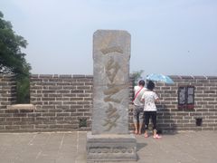 -海滨浴场