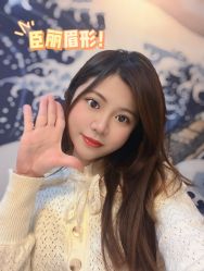 -臣丽纹眉品牌连锁