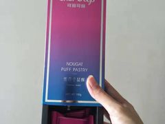 -可丽可丽·生日蛋糕·下午茶(厦门鹭港店)