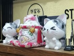 -学习谷日语培训日本留学·多语种外语教学(海淀人大分部)