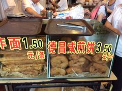伍湛记(龙津中路店)-伍湛记 · 广州老字号(龙津中路店)