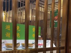 -东来顺饭庄(金泉广场店)