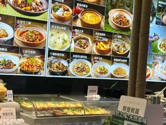 -U你·天然调味(南湖总店)