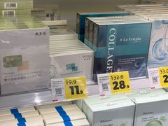 -好特卖HotMaxx(杭州滨江宝龙城店)