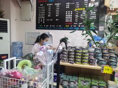 -挚爱宠物(长江南路店)