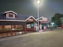 -广西壮族自治区药用植物园