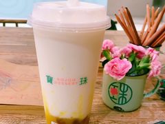凤芒酿奶摇摇冰-宝珠奶酪(长宁金虹桥店)