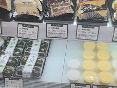 -蜂蝶来饼店(拱北总店)