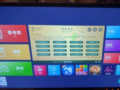 -东方棕泉·洗浴·按摩·美食国际水疗会所(福田店)