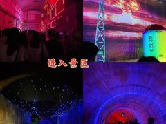 -816工程景区