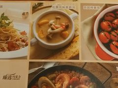 -必胜客(大坪英利店)
