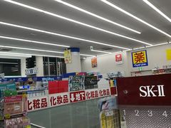 -松本清(心斋桥中央店)
