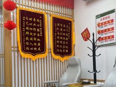-北派修脚·采耳(上地信息路店)