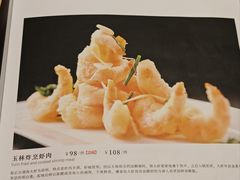 -玉林烤鸭店(小西天店)