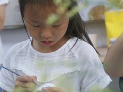 -上海市商贸旅游学校(浦西校区)