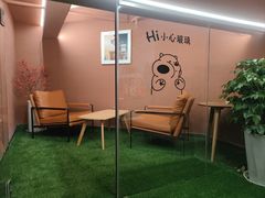 -Dragon Pizza•圆脸龙披萨·牛排餐厅