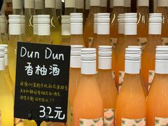 -无印良品餐堂 MUJI Diner(成都太古里店)