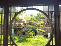 -葛仙湖公园