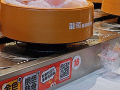 -龍歌自助小火锅(秦淮水游城店)