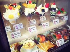 -西村咖啡店 (中山手本店)