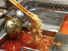 -海底捞火锅(顺城购物中心店)