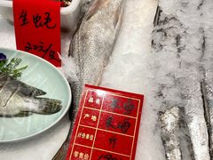 -钱塘花园·宁波菜