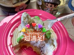 -好利来(回龙观西大街店)