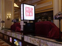 -澳门长洲糯米糍(柯打苏沙街店)