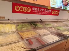 -成老灶火锅鸡(平山店)