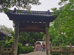 -汇龙潭