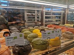 -奈雪的茶(亨特国际广场店)