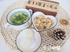 -京师双语幼儿园