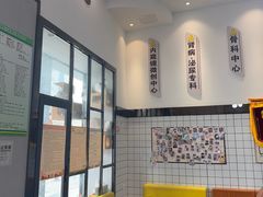 -半岛宠物医院24小时(科华中路店)