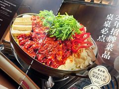 -东吉馆韩式餐厅(八经街总店)