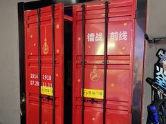 -镭战前线·真人CS·团建·亲子·生日派对(南山来福士店)