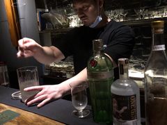 -格兰酒吧Glen Bar