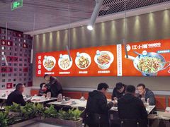 -文记卢源外·江西小炒(凤城八路店)