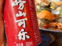 -老东镇啤酒屋海鲜加工·蒸汽海鲜·海鲜烧烤(台东店)