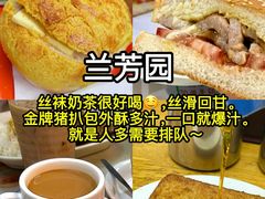 -曲奇童话(尖沙咀店)