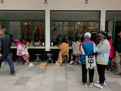 -RAC BAR(安福路店)