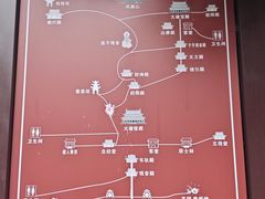 -凤栖山
